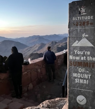 Mt Sinai watch